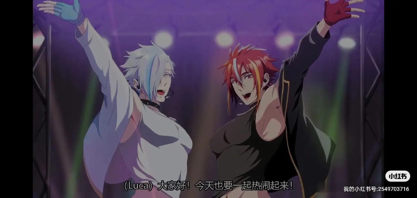 地下偶像游戏下载攻略 最新资源一键获取方法