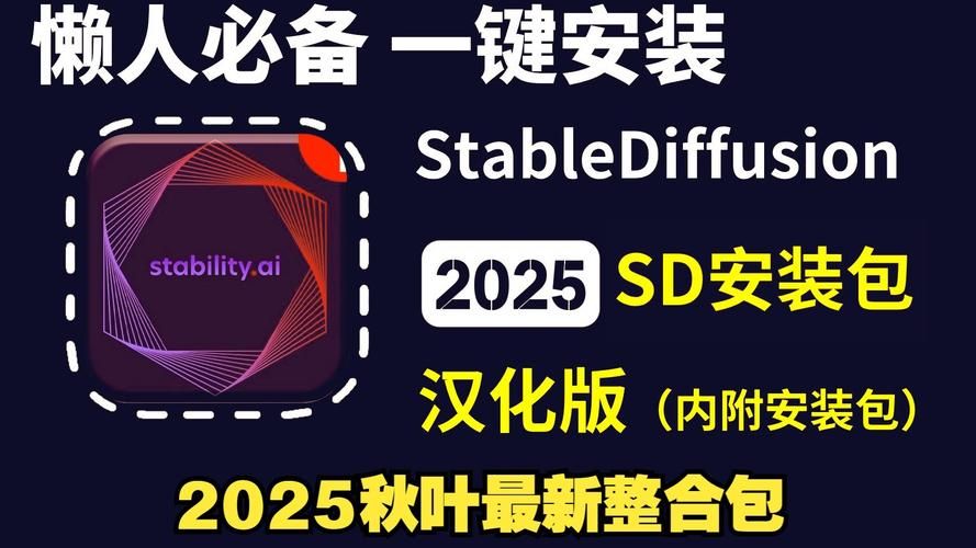 地下偶像游戏安卓汉化教程 手把手教你安装