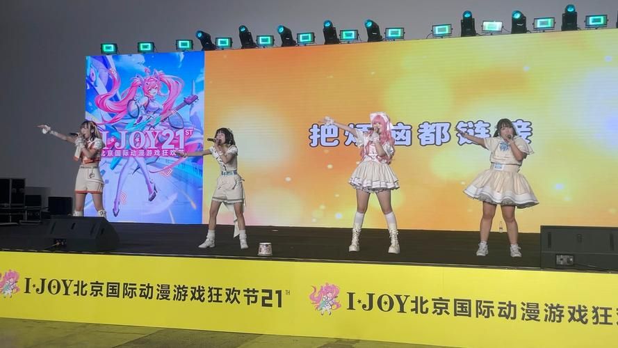 地下偶像游戏攻略全关卡通关技巧分享