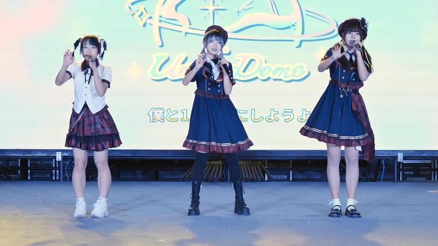 地下偶像版本大全超详细盘点 你想看的这里都有