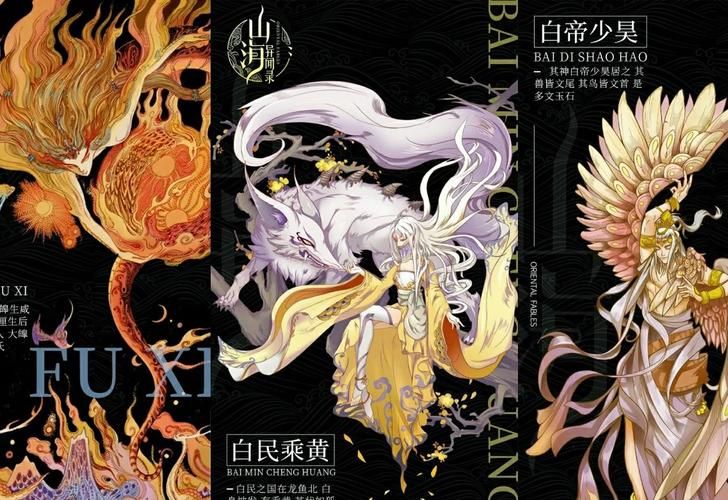 地下偶像绅士游戏推荐 这几款小众游戏让你爱不释手