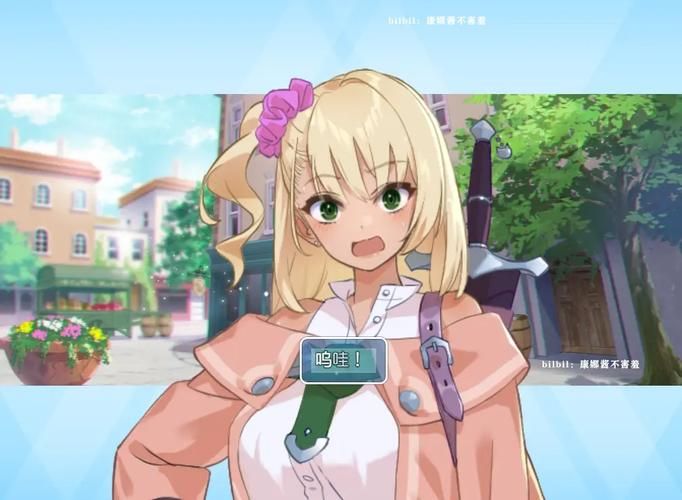 地下城与少女在哪下载 正版游戏下载渠道推荐