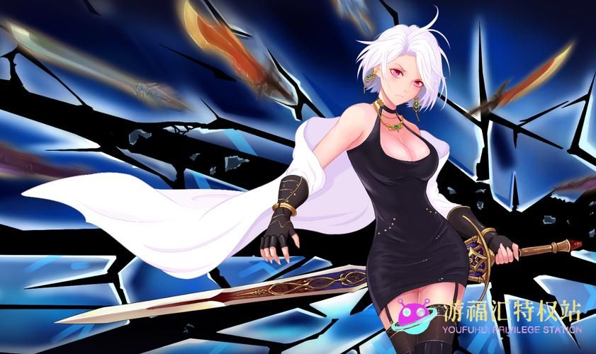 地下城与少女在哪下载 正版游戏下载渠道推荐