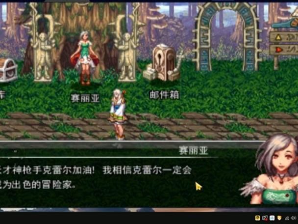 地下城与少女在哪下载 正版游戏下载渠道推荐