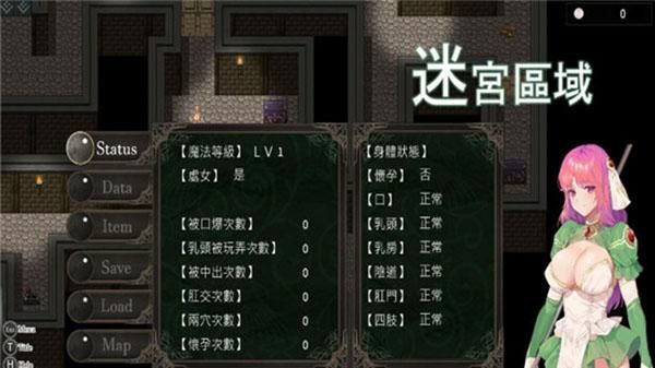 地下城与少女如何下载 安卓苹果双端下载指南