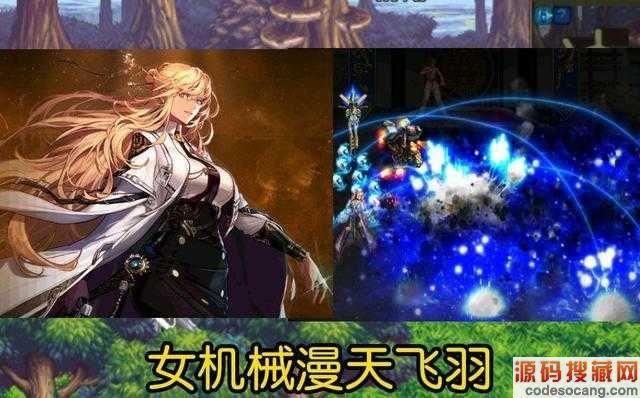 地下城与少女如何下载 安卓苹果双端下载指南