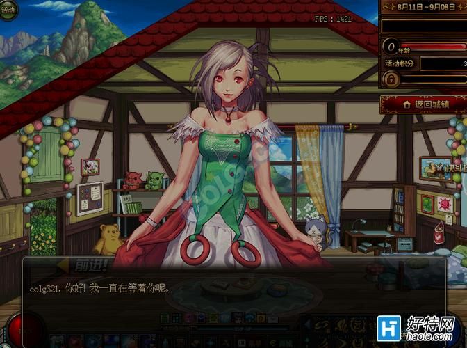 地下城与少女安卓怎么玩 详细玩法介绍