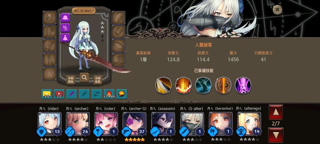 地下城与少女安卓汉化攻略 中文版玩法技巧分享