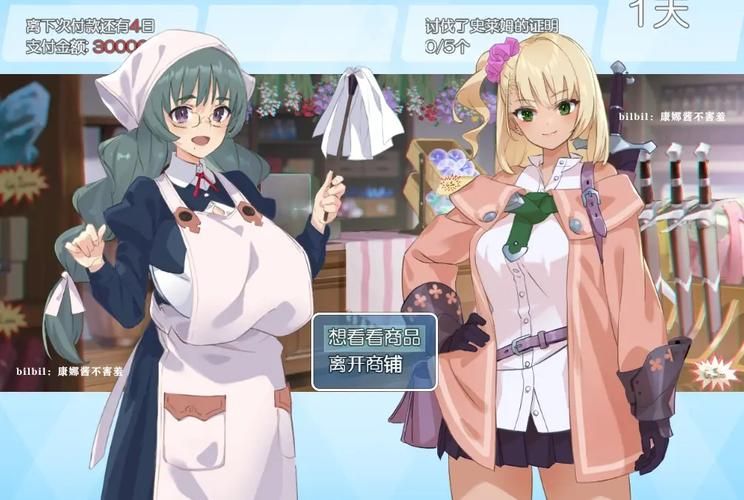 地下城与少女安卓汉化攻略 中文版玩法技巧分享