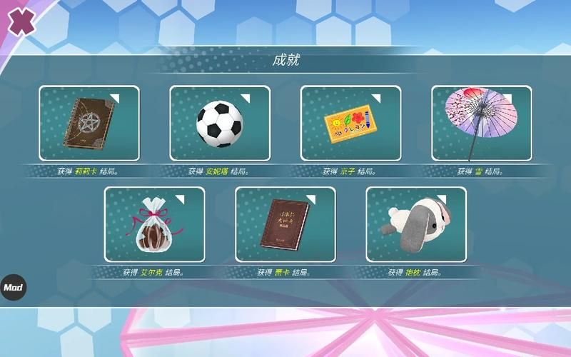 地下城与少女安卓汉化攻略 中文版玩法技巧分享