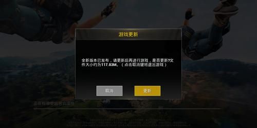 地下城与少女安卓版下载 体验刺激冒险之旅