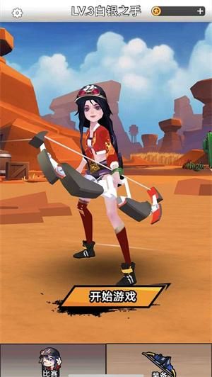 地下城与少女安卓版下载 体验刺激冒险之旅