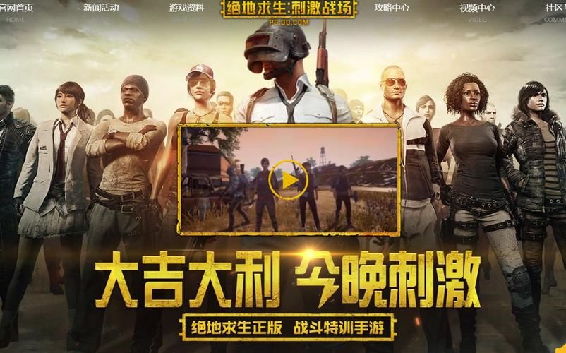 地下城与少女安卓版下载 体验刺激冒险之旅