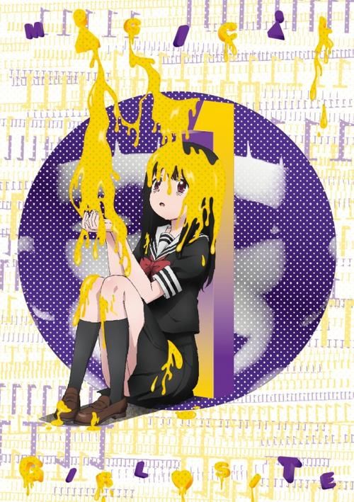 地下城与少女官方网站最新版本更新内容速看