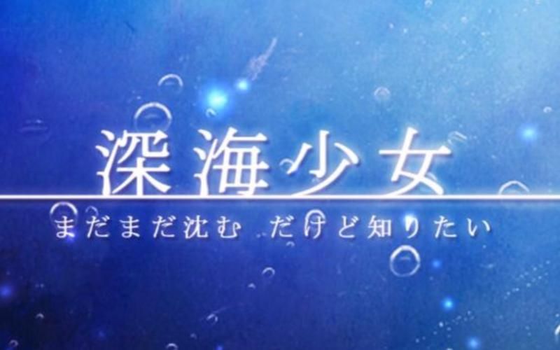 地下城与少女官方网站最新版本更新内容速看