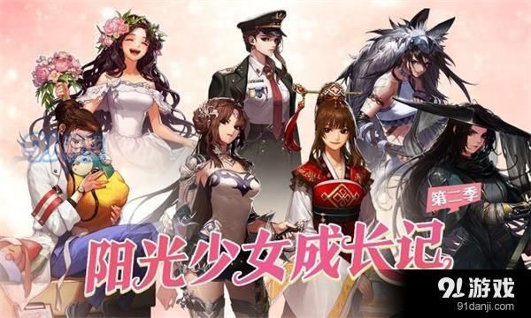 地下城与少女更新地址公布 一键获取最新版本