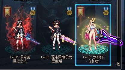 地下城与少女更新地址公布 一键获取最新版本
