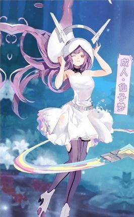 地下城与少女汉化版下载最新资源一键获取