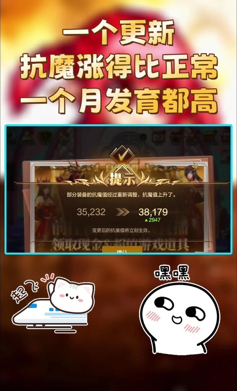 地下城与少女汉化版最新更新内容抢先看 修复了哪些bug