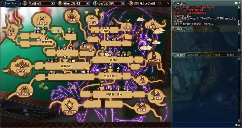 地下城与少女游戏攻略全关卡通关秘籍分享