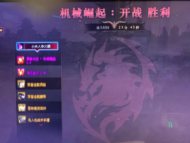 地下城与少女游戏攻略全关卡通关秘籍分享