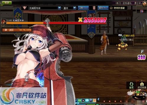地下城与少女绅士游戏福利码 最新兑换码合集