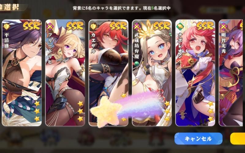 地下城与少女绅士游戏福利码 最新兑换码合集