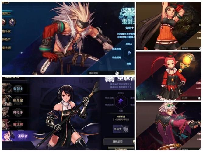 地下城与银魔之王下载地址教程 手把手教你安装