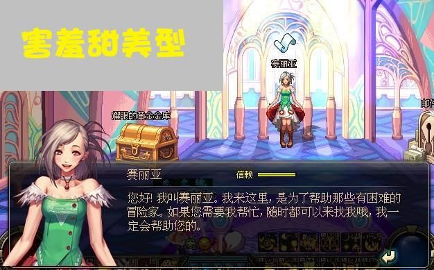 地下城与银魔之王安卓汉化版下载安装教程分享