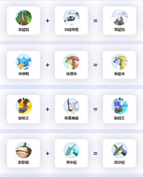 地下城与银魔之王安卓汉化版下载安装教程分享