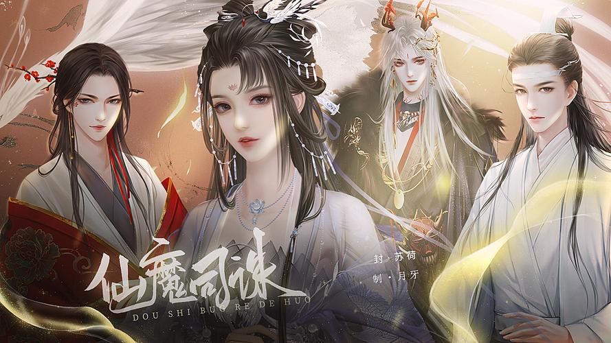 地下城与银魔之王安卓汉化版下载安装教程分享