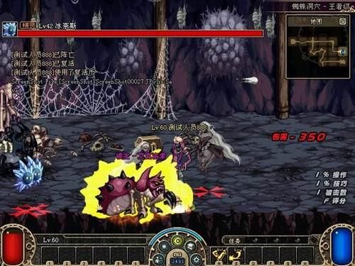 地下城与银魔之王安卓闪退怎么办 常见问题解决方法