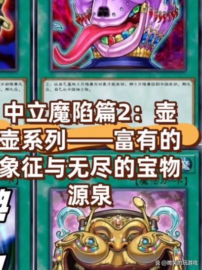 地下城与银魔之王安卓闪退怎么办 常见问题解决方法