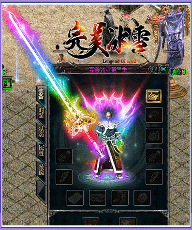 地下城与银魔之王安卓闪退怎么办 常见问题解决方法