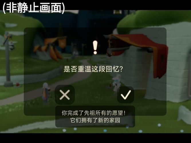 地下城与银魔之王安卓闪退怎么办 常见问题解决方法