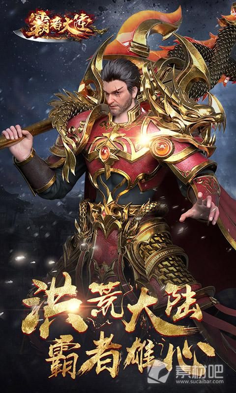 地下城与银魔之王官方网站游戏下载攻略 地下城与银魔之王官方网站游戏下载攻略