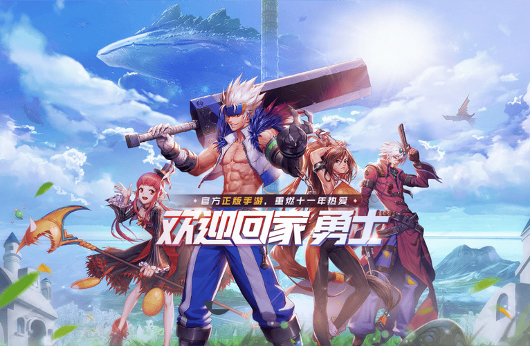 地下城与银魔之王官方网站游戏下载攻略 地下城与银魔之王官方网站游戏下载攻略