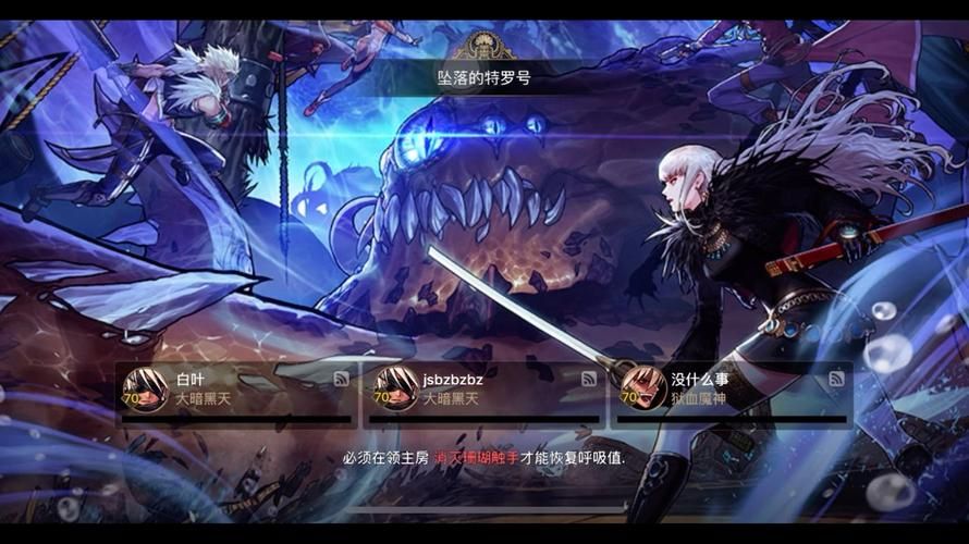 地下城与银魔之王手游下载 安卓用户必玩的RPG游戏