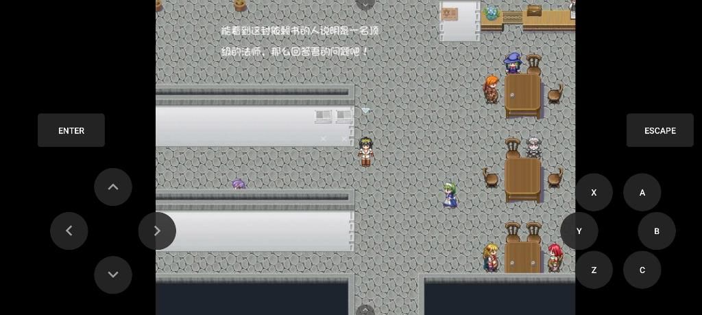 地下城与银魔之王手游下载 安卓用户必玩的RPG游戏