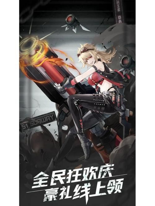 地下城与银魔之王手游下载 安卓用户必玩的RPG游戏