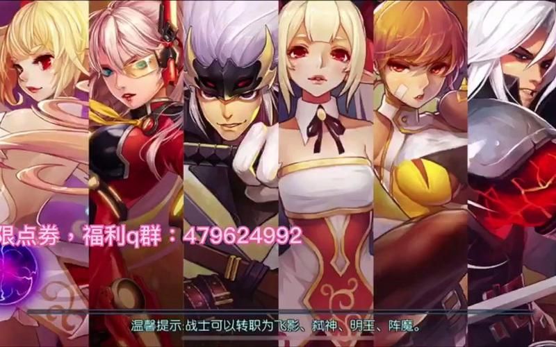 地下城与银魔之王手游下载 安卓用户必玩的RPG游戏