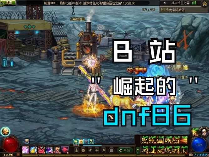 地下城与银魔之王最新情报 银魔之王背景故事曝光