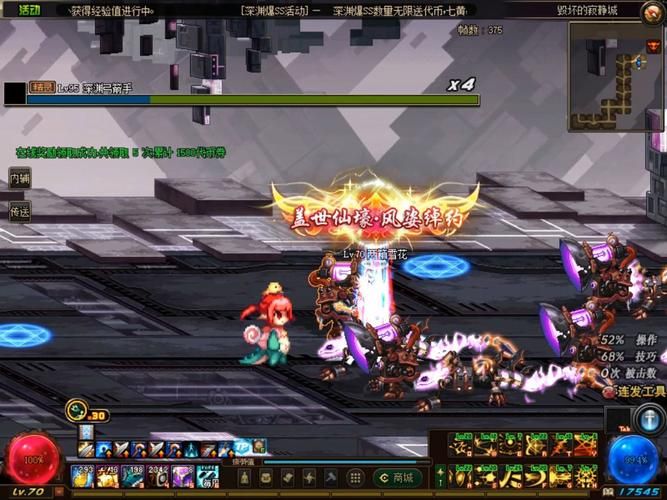 地下城与银魔之王最新情报 银魔之王背景故事曝光