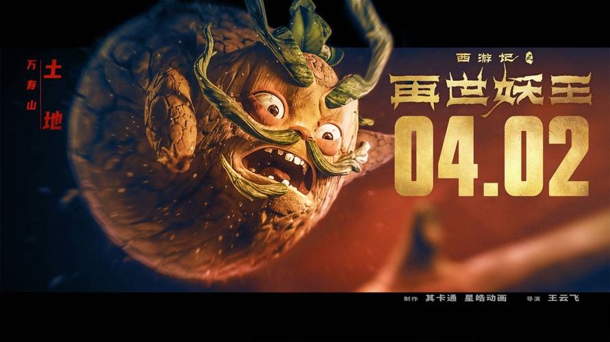 地下城与银魔之王最新情报 银魔之王背景故事曝光