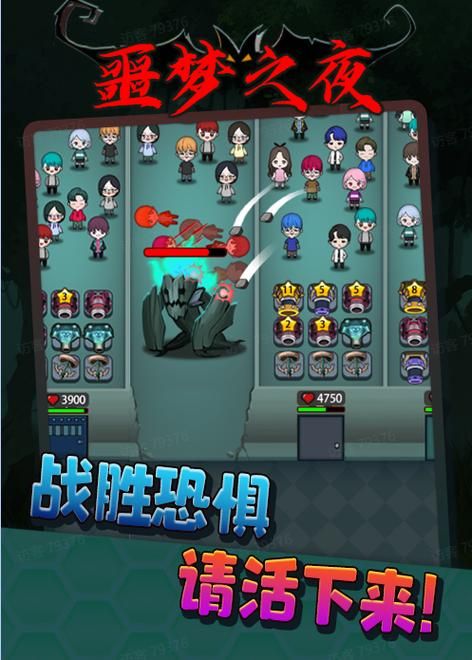 地下城与银魔之王杨过游戏下载安装教程详解