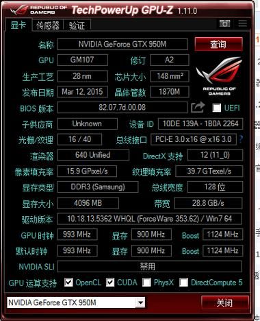 地下城与银魔之王汉化版最新版本更新详情