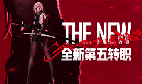 地下城与银魔之王汉化版最新版本更新详情