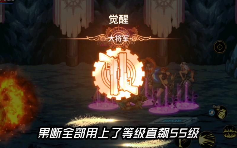 地下城与银魔之王汉化版最新版本更新详情