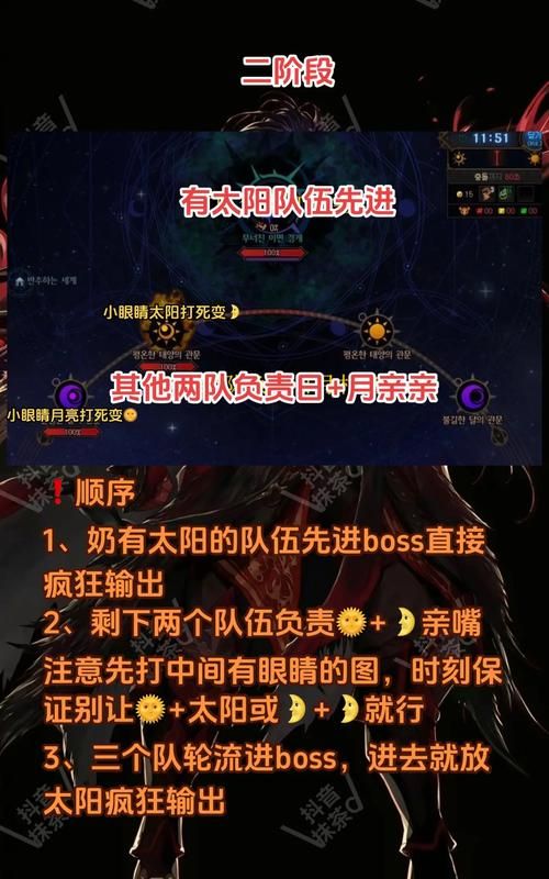 地下城与银魔之王游戏下载方法及常见问题解答