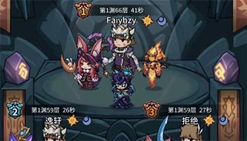 地下城与银魔之王游戏下载方法及常见问题解答